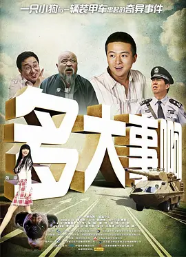 黄色aaa视频